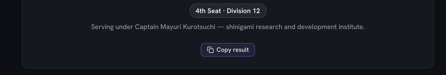 The Gotei 13 placement reading 4th Seat, Division 12, serving under Captain Mayuri Kurotsuchi, above the Copy result button