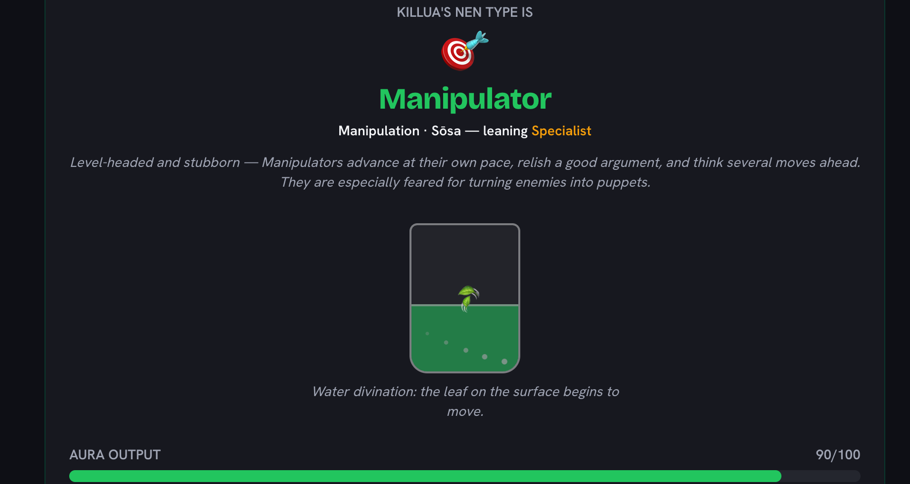 A divination result reading Manipulator, with the glass of green water and a leaf drifting across its surface
